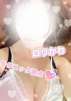 Platinum（プラチナム）栄ルーム めい