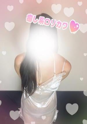 Platinum（プラチナム）栄ルーム れん