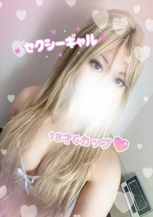 Platinum（プラチナム）栄ルーム れいら