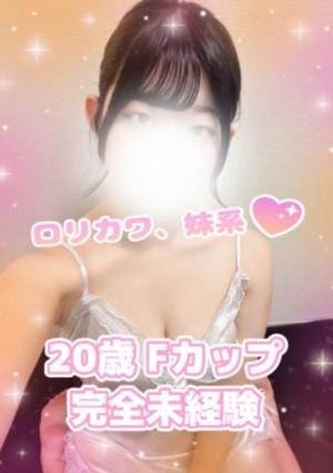 Platinum（プラチナム）栄ルーム そら(体験入店)