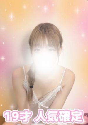 Platinum（プラチナム）栄ルーム いちご🍓(体験入店)