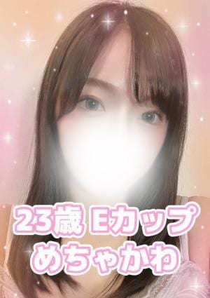 Platinum（プラチナム）栄ルーム にじほ(体験入店)