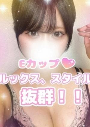 Platinum（プラチナム）栄ルーム れい