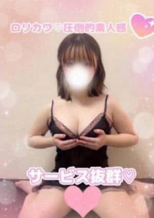 Platinum（プラチナム）栄ルーム みい