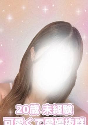 Platinum（プラチナム）栄ルーム うさ(体験入店)