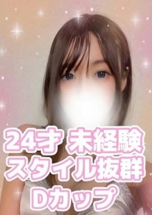 Platinum（プラチナム）栄ルーム ココア(体験入店)