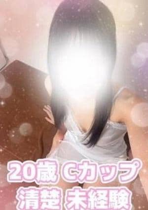 Platinum（プラチナム）栄ルーム める