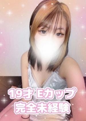 Platinum（プラチナム）栄ルーム なぎさ(体験入店)