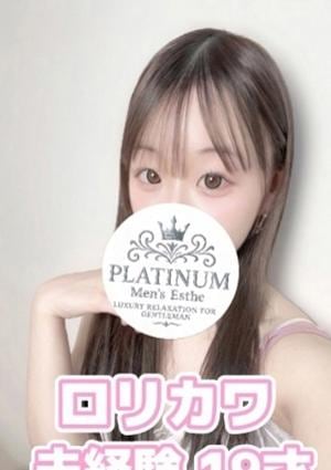 Platinum（プラチナム）栄ルーム いちご🍓