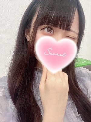 あいかぎ。 新横浜 ひなの