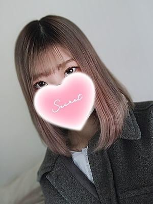 あいかぎ。 新横浜 しおん