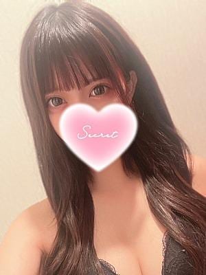 あいかぎ。 新横浜 なぎさ
