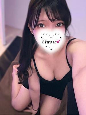 あいかぎ。 新横浜 ういは