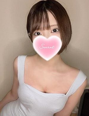 あいかぎ。 新横浜 ゆず