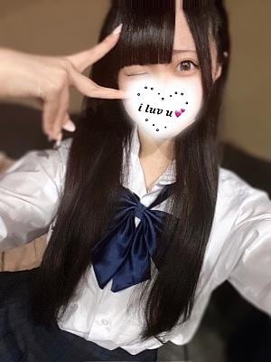 あいかぎ。 新横浜 ひなの