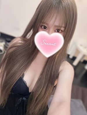 あいかぎ。 新横浜 にこ