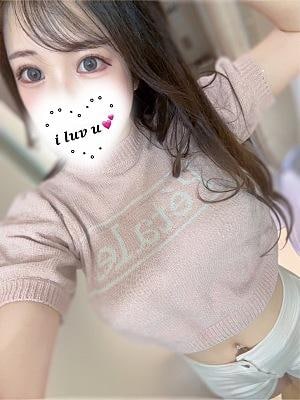あいかぎ。 新横浜 せいか