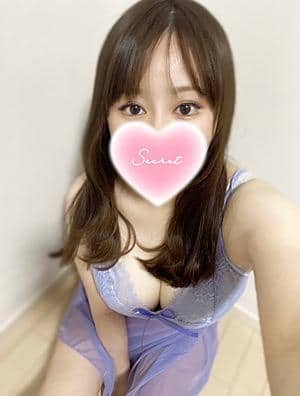 あいかぎ。 新横浜 きき