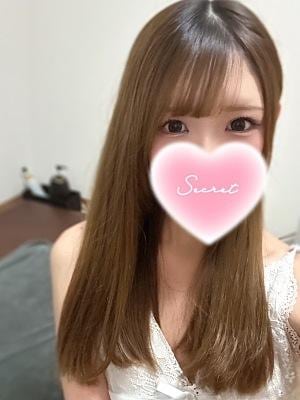 あいかぎ。 新横浜 あいな