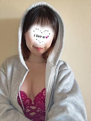 あいかぎ。 新横浜 えり