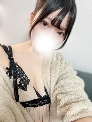 あいかぎ。 新横浜 りの