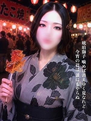 Kirara シュラ