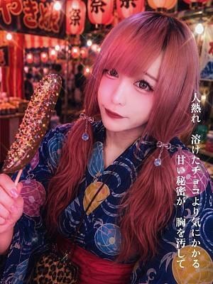 Kirara 柳瀬ゆま