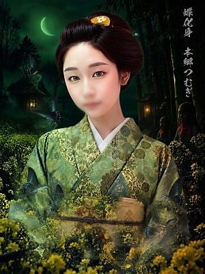 Kirara 本郷つむぎ