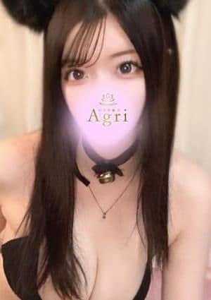 Agri エステ横浜 りほ