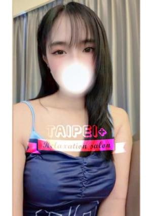 台北セクシープラス ハルちゃん