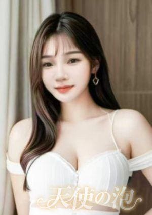 天使の泡（旧恋の季節） みみ