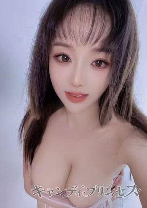 キャンディプリンセス（旧ナイショガーデン） えま