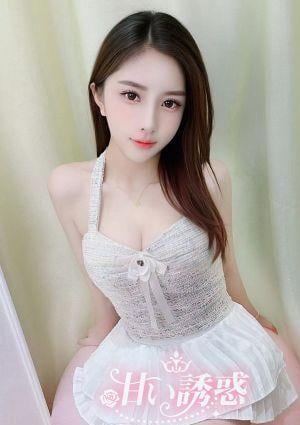 甘い誘惑（旧Angel baby） ひな