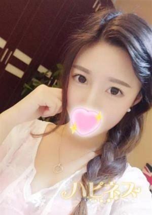 ハピネス ララ