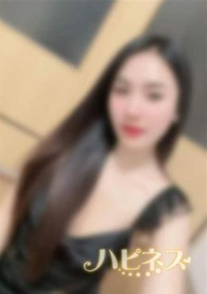 ハピネス 順