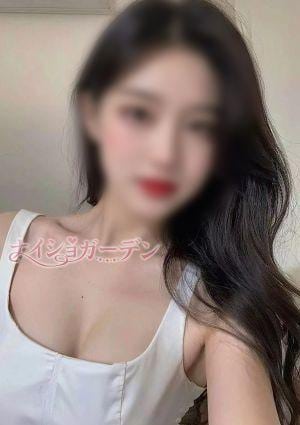 ナイショガーデン みなみ