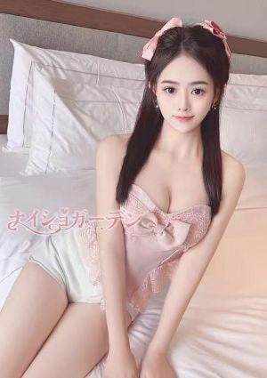 ナイショガーデン えり