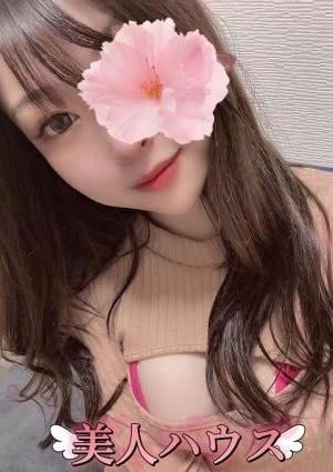 美人ハウス るる