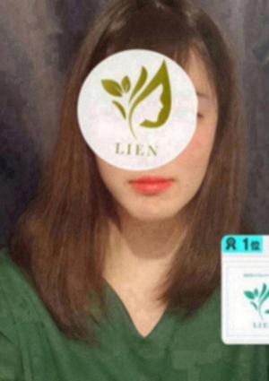 LIEN（リアン）新横浜店 天海 雪