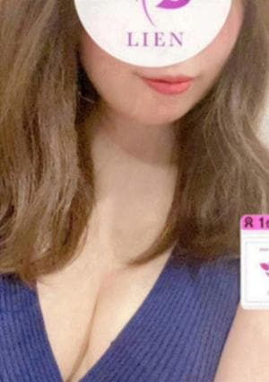 LIEN（リアン）新横浜店 青山 ゆりこ
