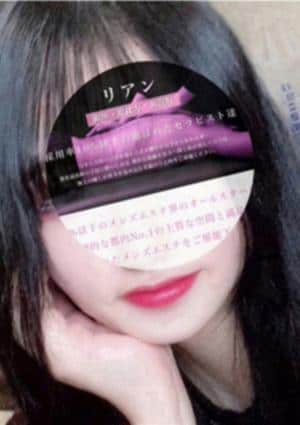 LIEN（リアン）新横浜店 佐々木 まい