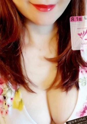 LIEN（リアン）新横浜店 望月 わか