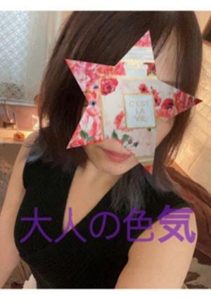 LIEN（リアン）新横浜店 高橋らん