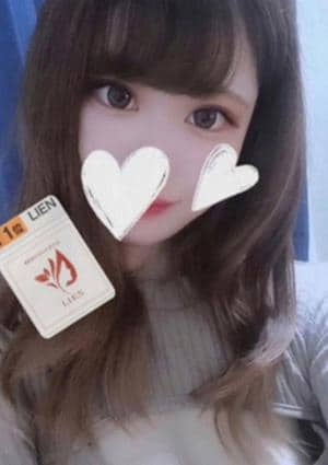 LIEN（リアン）新横浜店 月島あいり