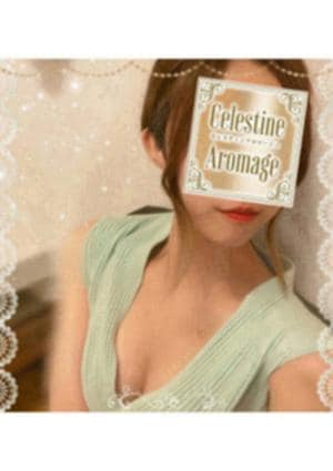 LUXEセレスティンアロマージュ 北千住・綾瀬 四ノ宮　あすか