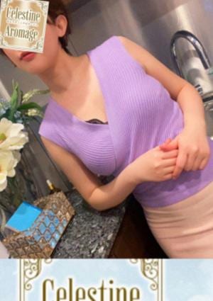 LUXEセレスティンアロマージュ 北千住・綾瀬 峰岸あかね