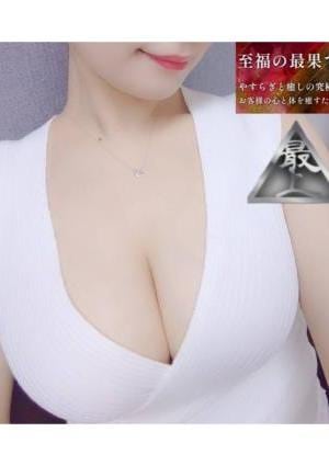 高級メンズエステ 最上  新橋ルーム 小松　まい