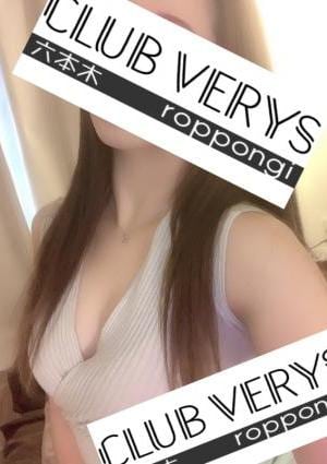 CLUB VERYS 六本木 日本橋・茅場町ルーム 滝沢　せり