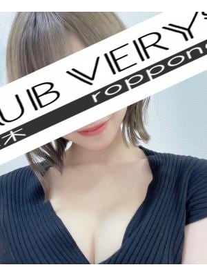 CLUB VERYS 六本木 日本橋・茅場町ルーム 高木　かおり