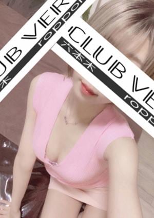 CLUB VERYS 六本木 銀座・新富町ルーム 山中なつき
